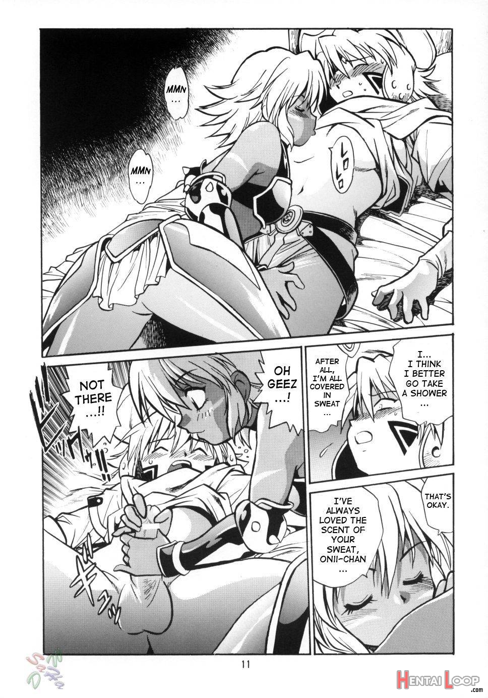 .hack//extra page 9