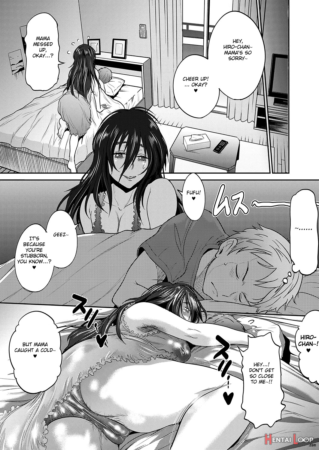 Haha To Musuko No Himegoto page 15