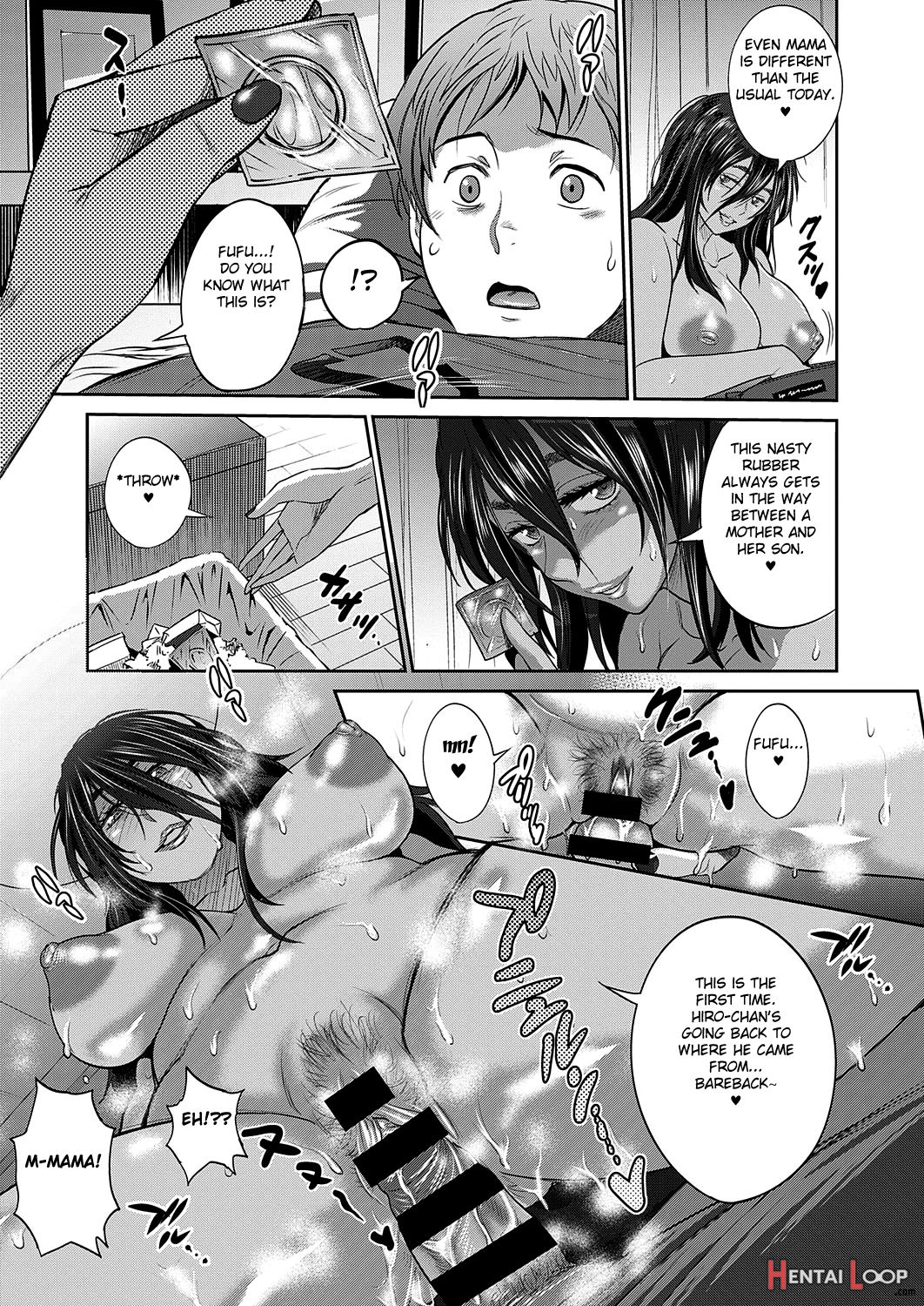 Haha To Musuko No Himegoto page 21