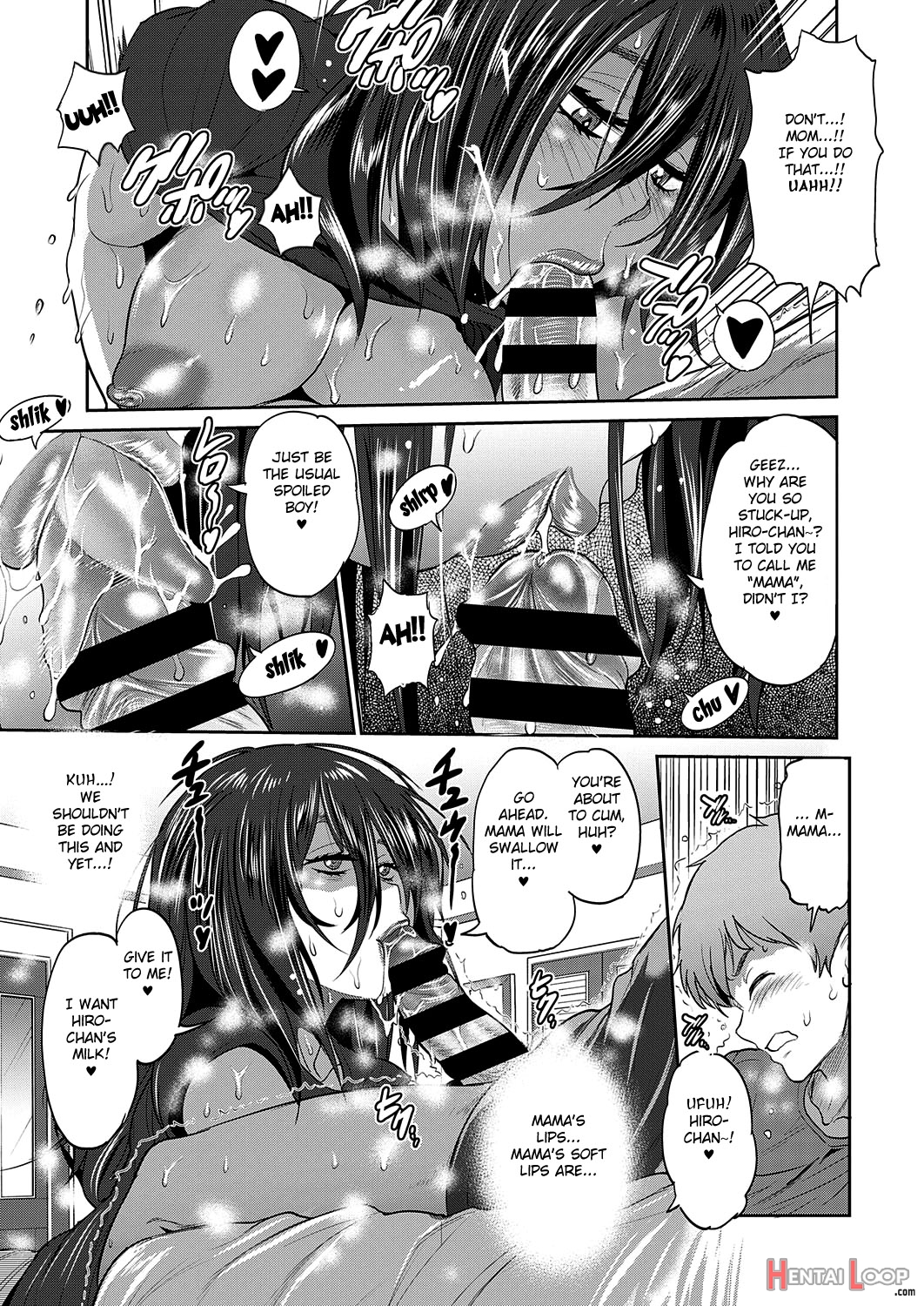 Haha To Musuko No Himegoto page 3