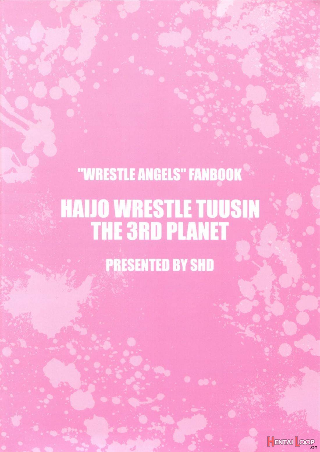 Haijo Wrestle Tsuushin -the 3rd Planet- page 31