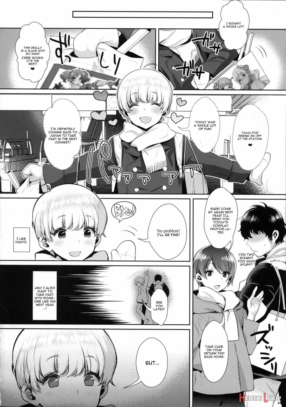 Haishin! Shimakaze-kun No Heya ~toilet De Ibunka Kouryuu Hen~ page 13