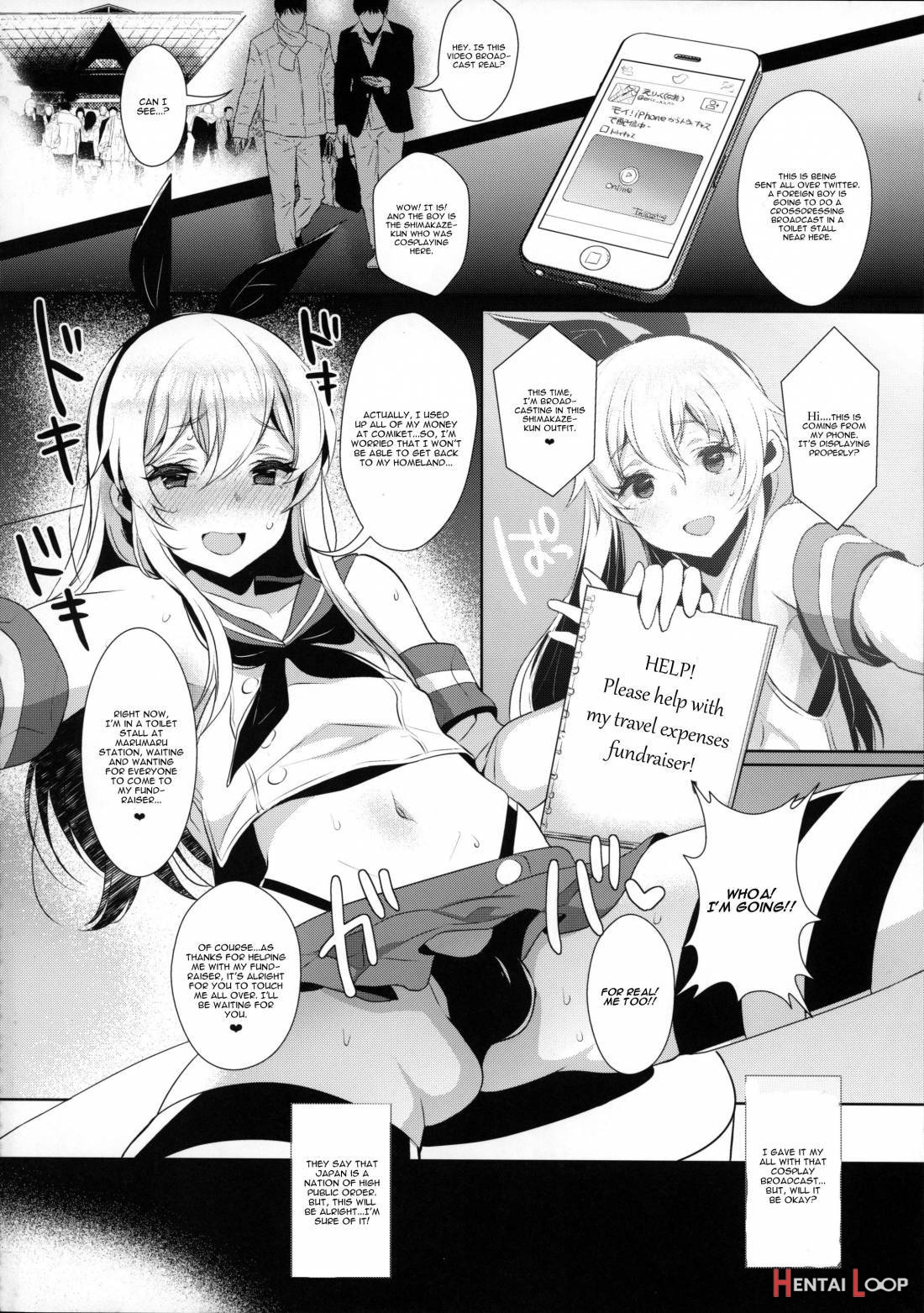 Haishin! Shimakaze-kun No Heya ~toilet De Ibunka Kouryuu Hen~ page 15