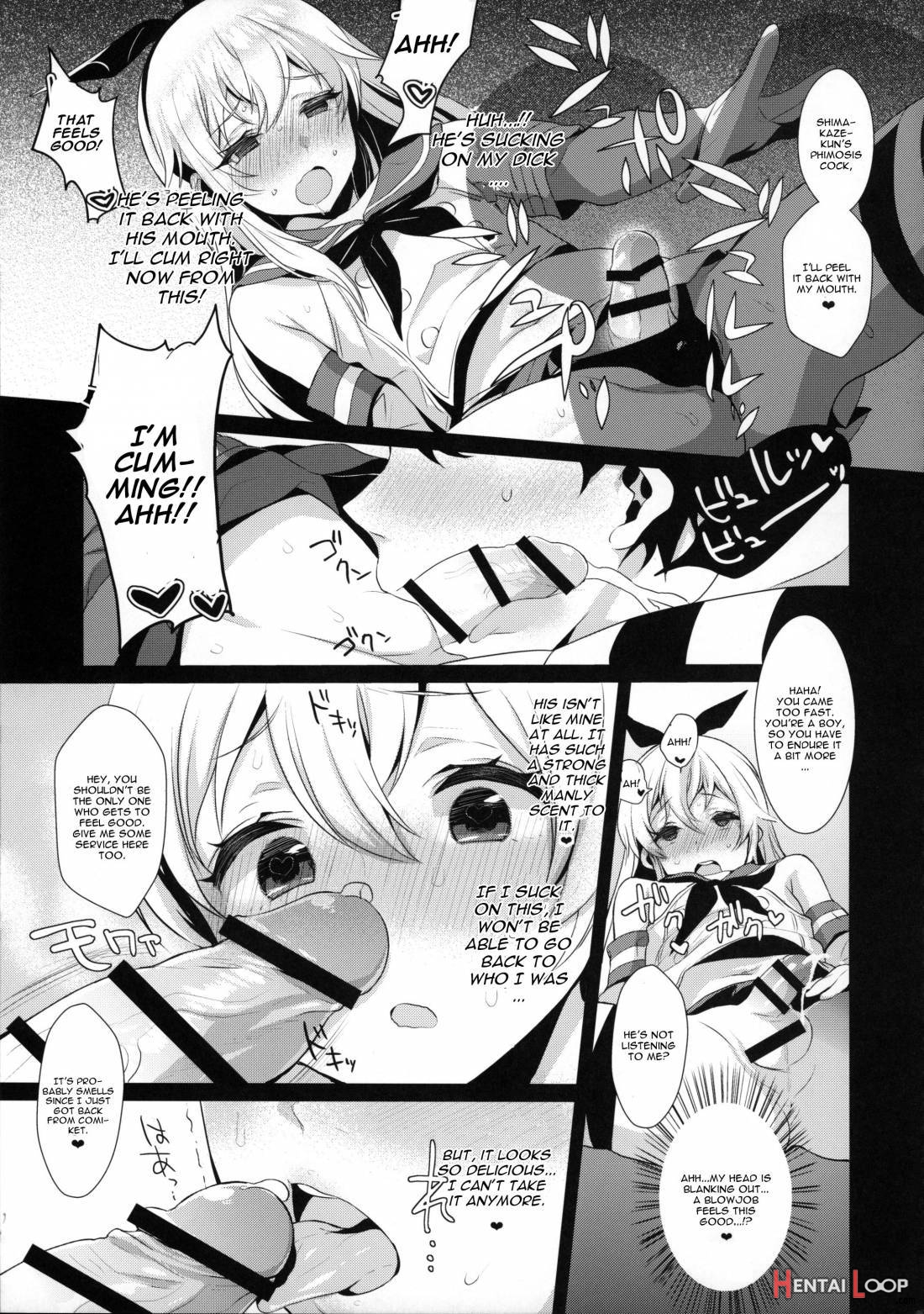 Haishin! Shimakaze-kun No Heya ~toilet De Ibunka Kouryuu Hen~ page 18