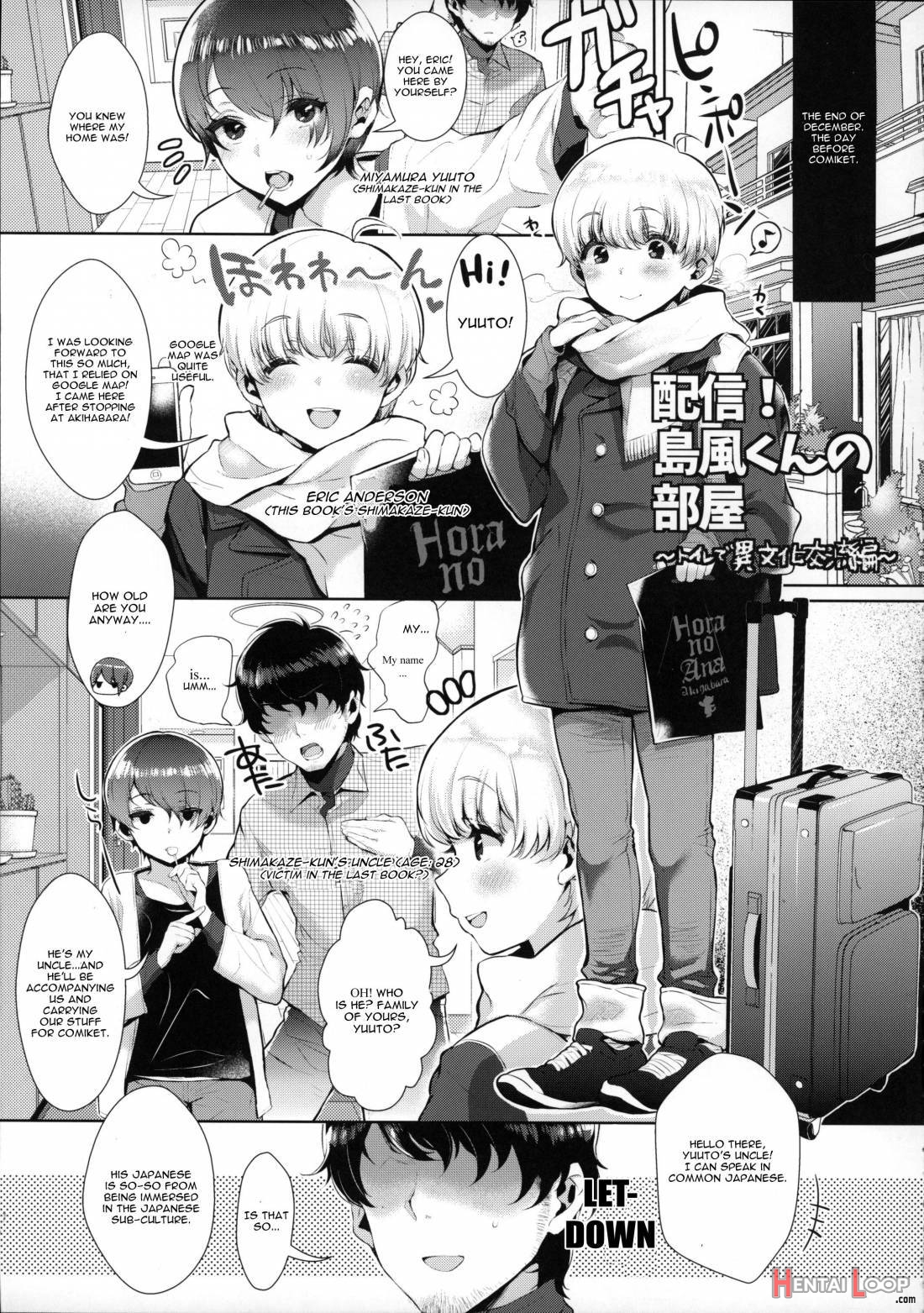 Haishin! Shimakaze-kun No Heya ~toilet De Ibunka Kouryuu Hen~ page 4