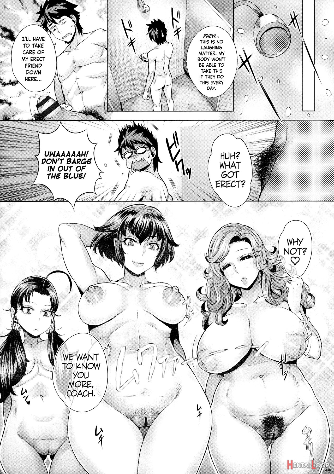 Haitoku No Himitsu Lessons (chijou No Kiwami – Extremity Of The Blind Love) page 7