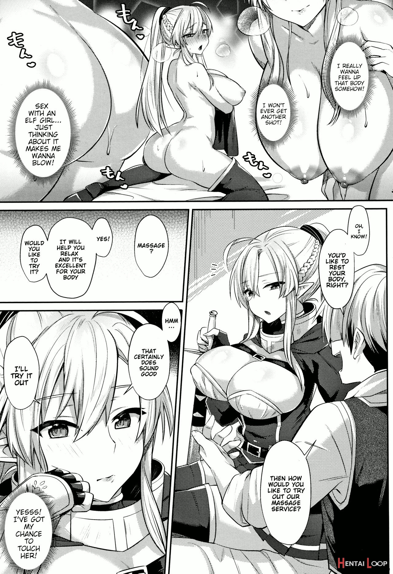 Hajimete No Massage page 4