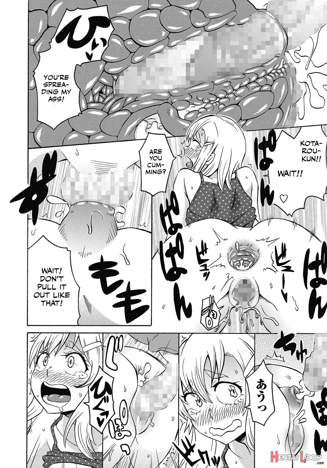 Hajimete No! Shota Pet Nyuumon page 16