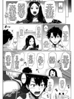 Hajimete Wa Megami-sama page 3