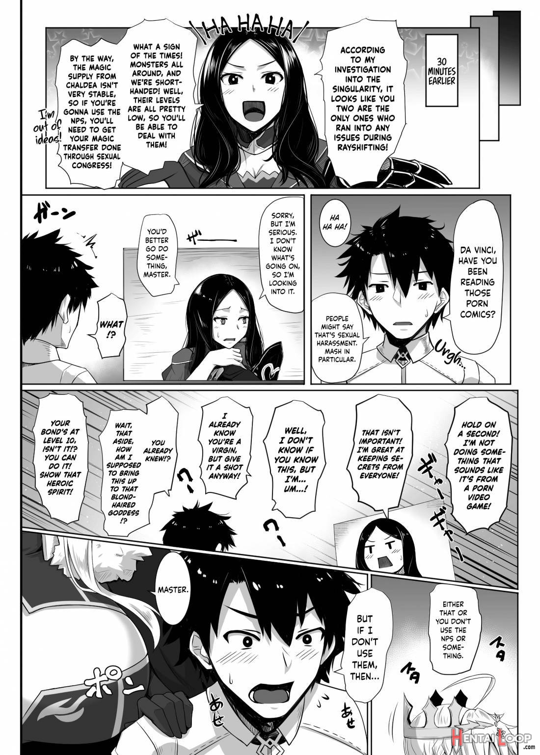 Hajimete Wa Megami-sama page 3