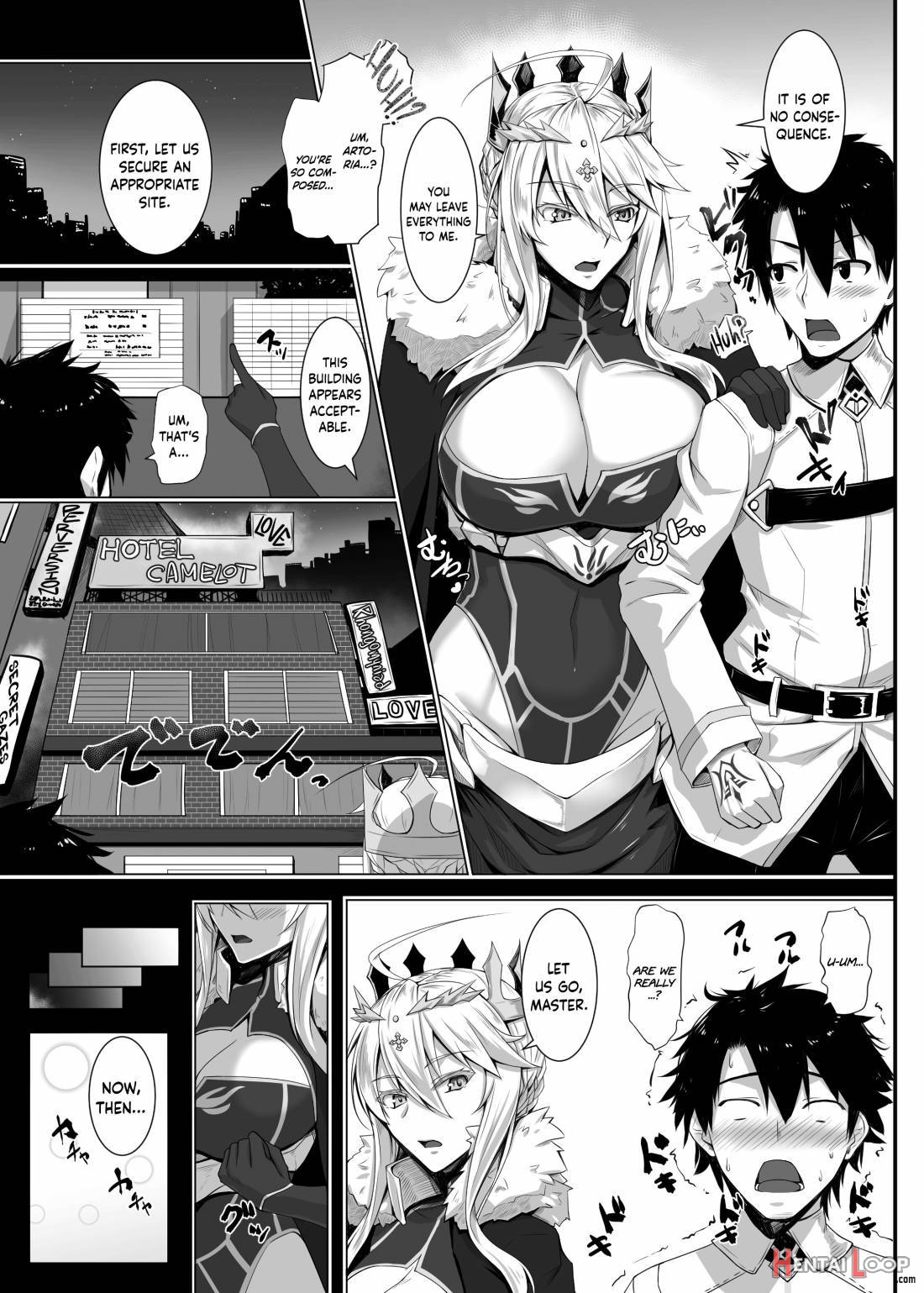 Hajimete Wa Megami-sama page 4