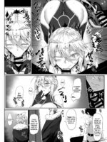 Hajimete Wa Megami-sama page 7