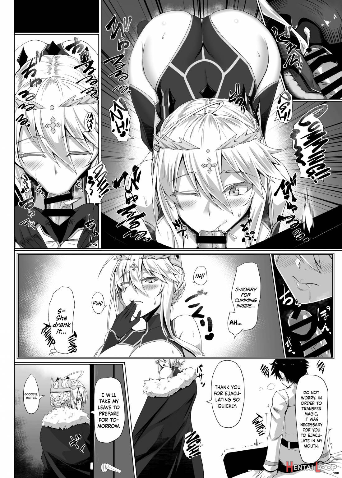 Hajimete Wa Megami-sama page 7