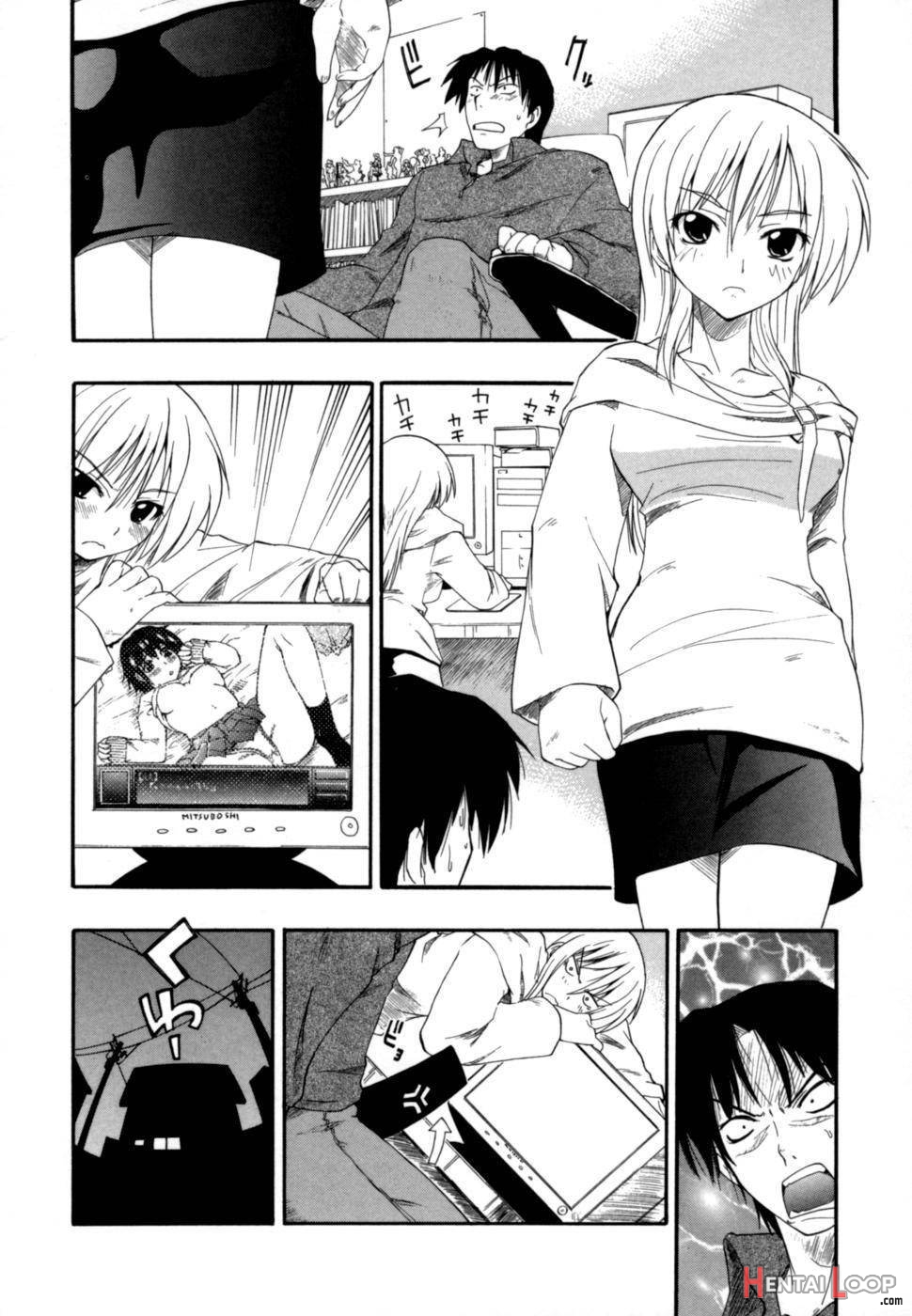 Hakkutsu Oppai Daijiten page 101