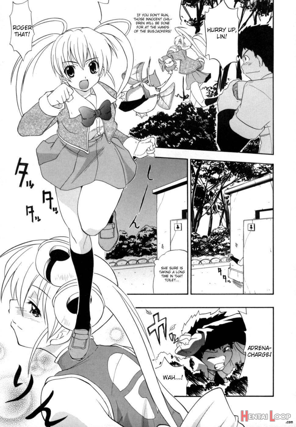 Hakkutsu Oppai Daijiten page 132