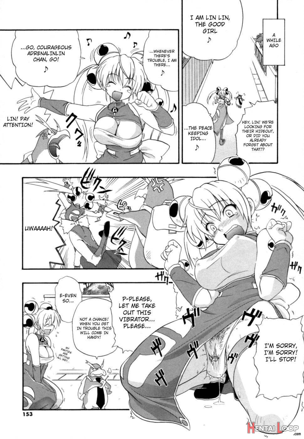 Hakkutsu Oppai Daijiten page 150