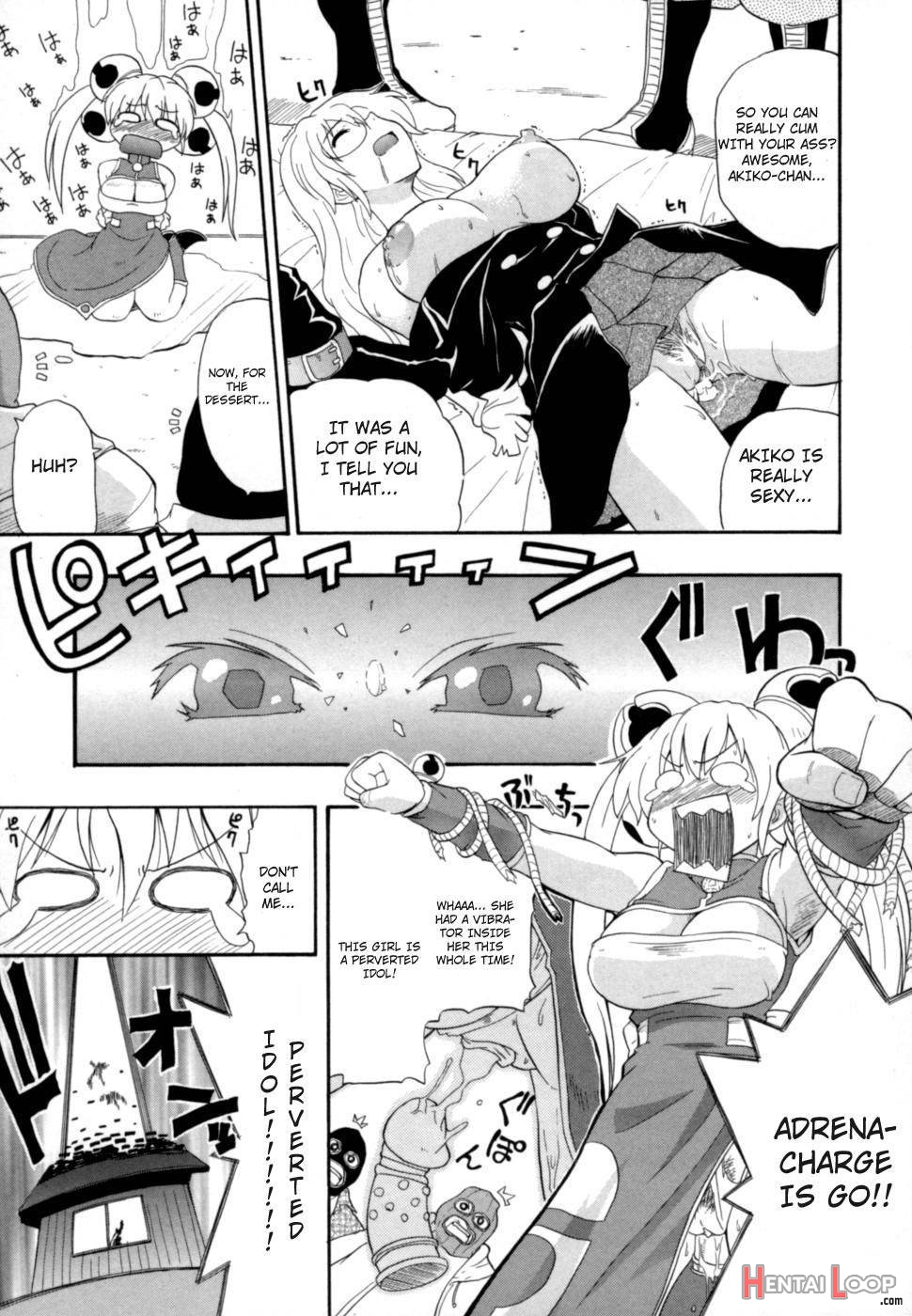 Hakkutsu Oppai Daijiten page 162