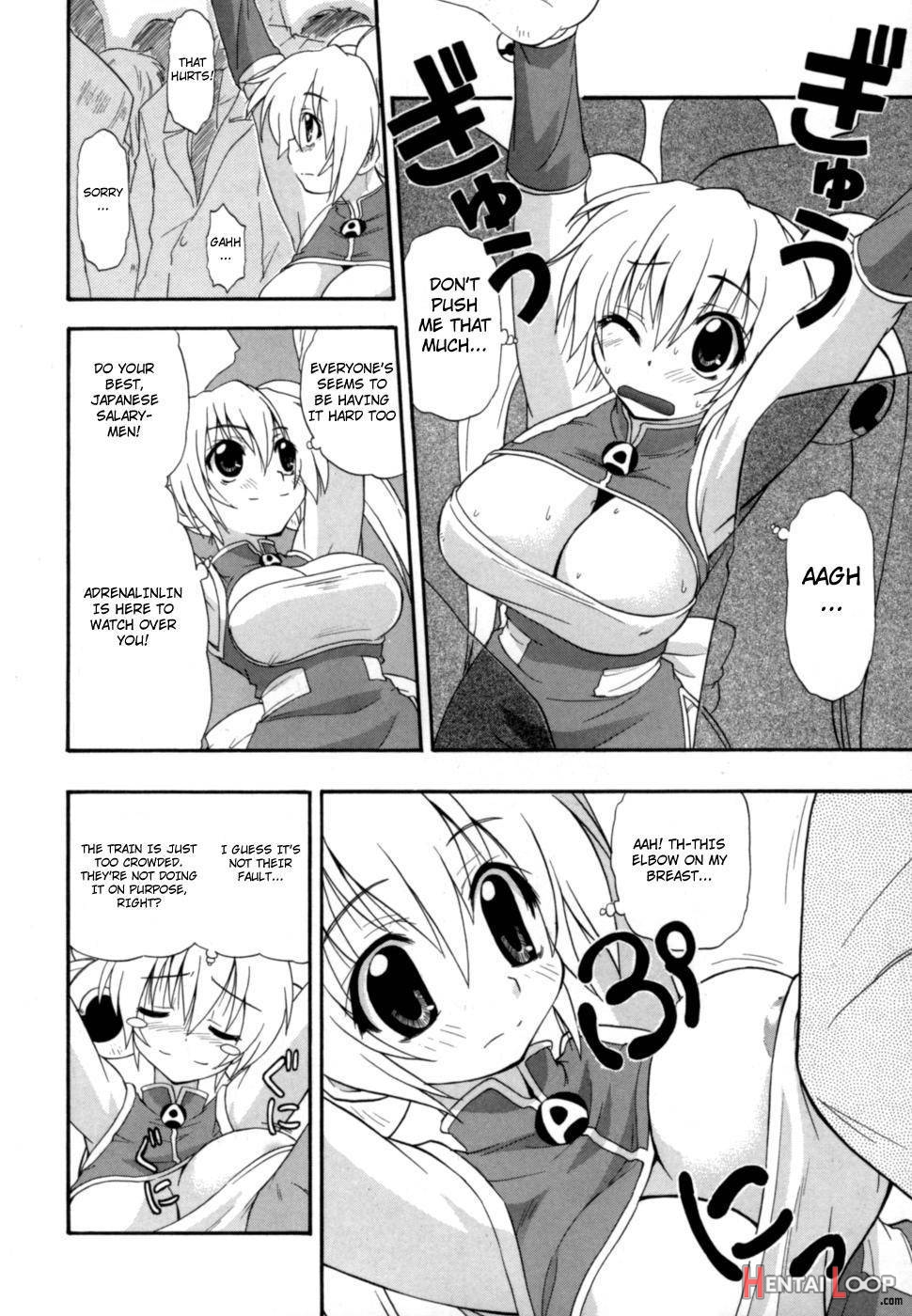 Hakkutsu Oppai Daijiten page 167