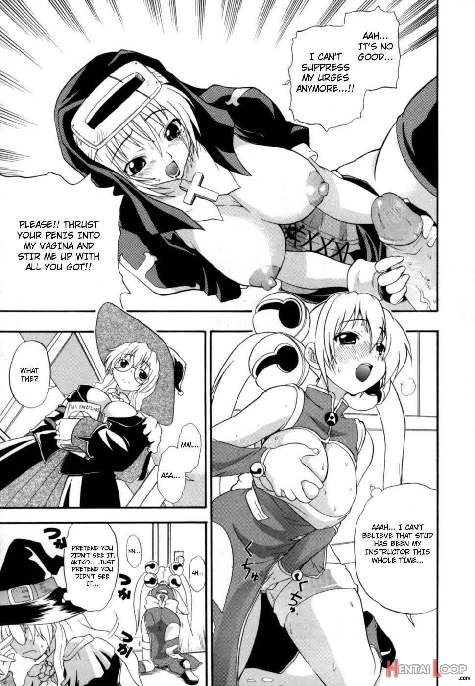 Hakkutsu Oppai Daijiten page 182