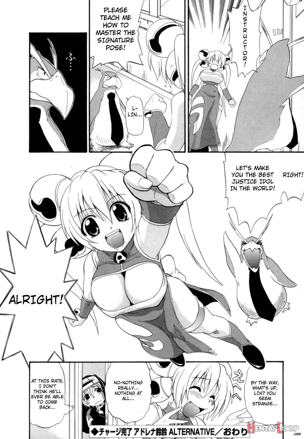 Hakkutsu Oppai Daijiten page 187