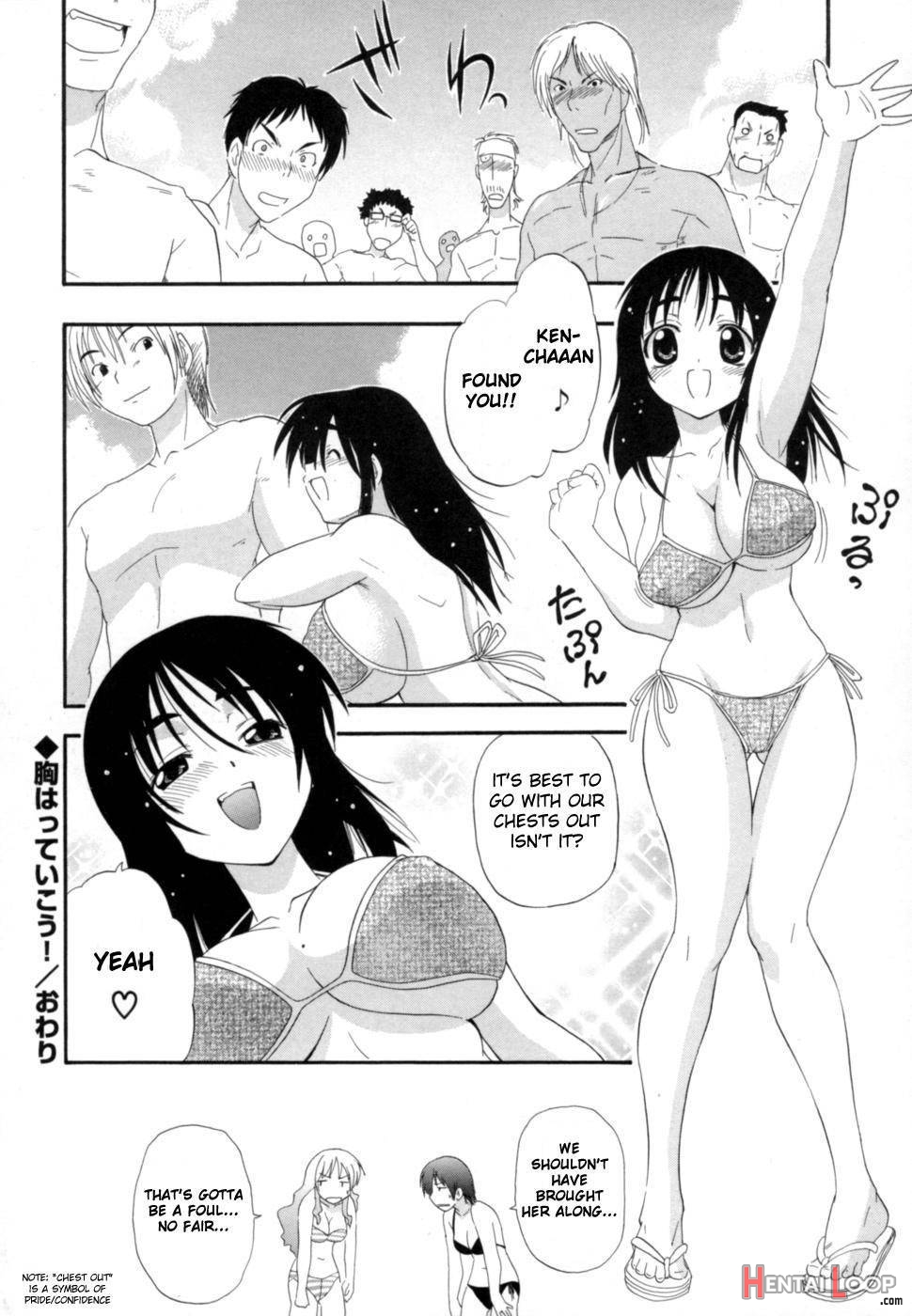 Hakkutsu Oppai Daijiten page 19