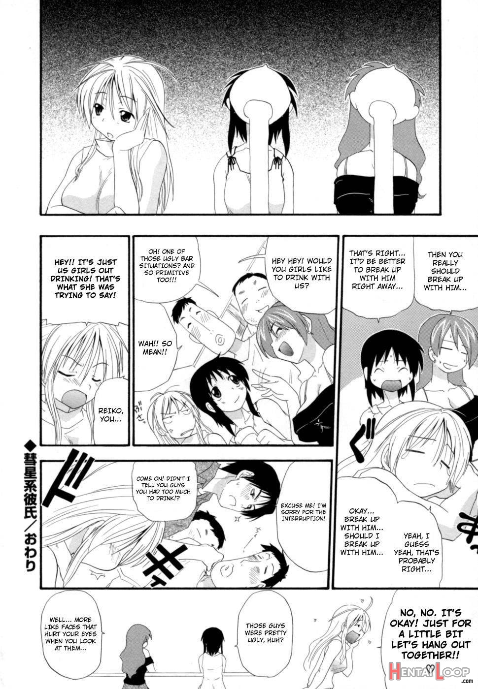 Hakkutsu Oppai Daijiten page 35