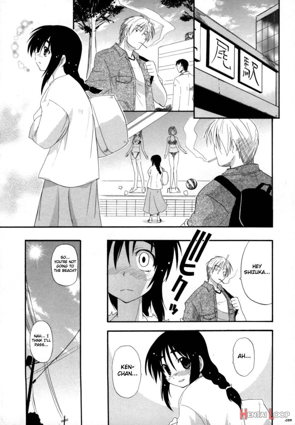 Hakkutsu Oppai Daijiten page 6