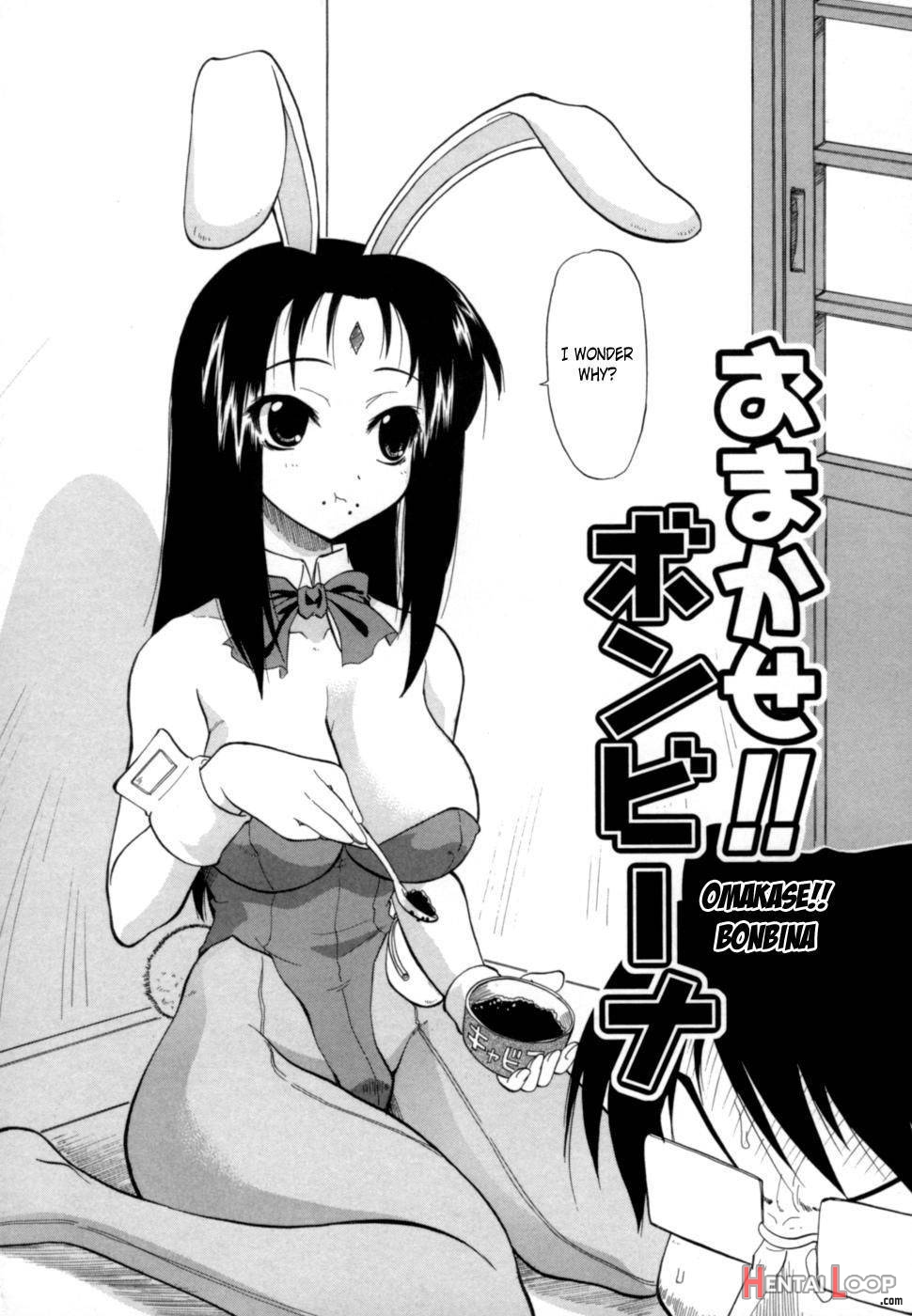 Hakkutsu Oppai Daijiten page 69