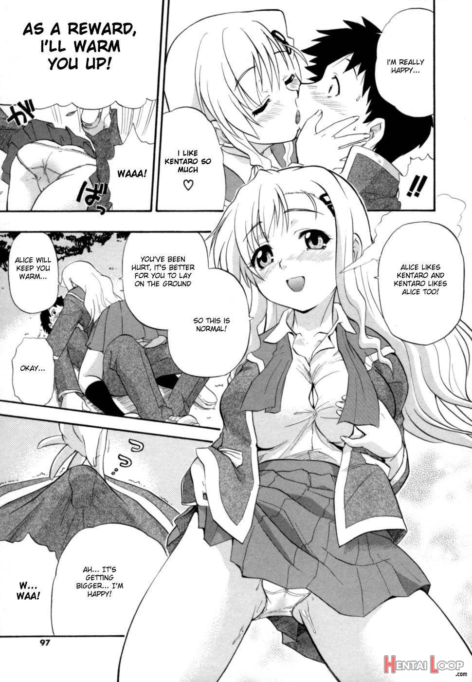 Hakkutsu Oppai Daijiten page 94