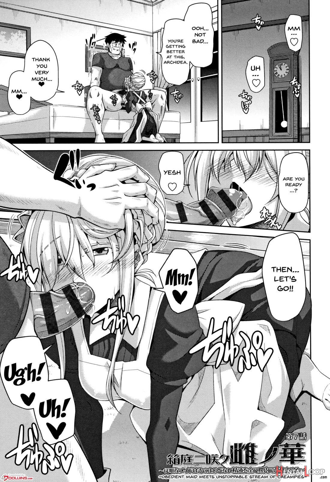 Hakoniwa Ni Saku Mesu No Hana page 114