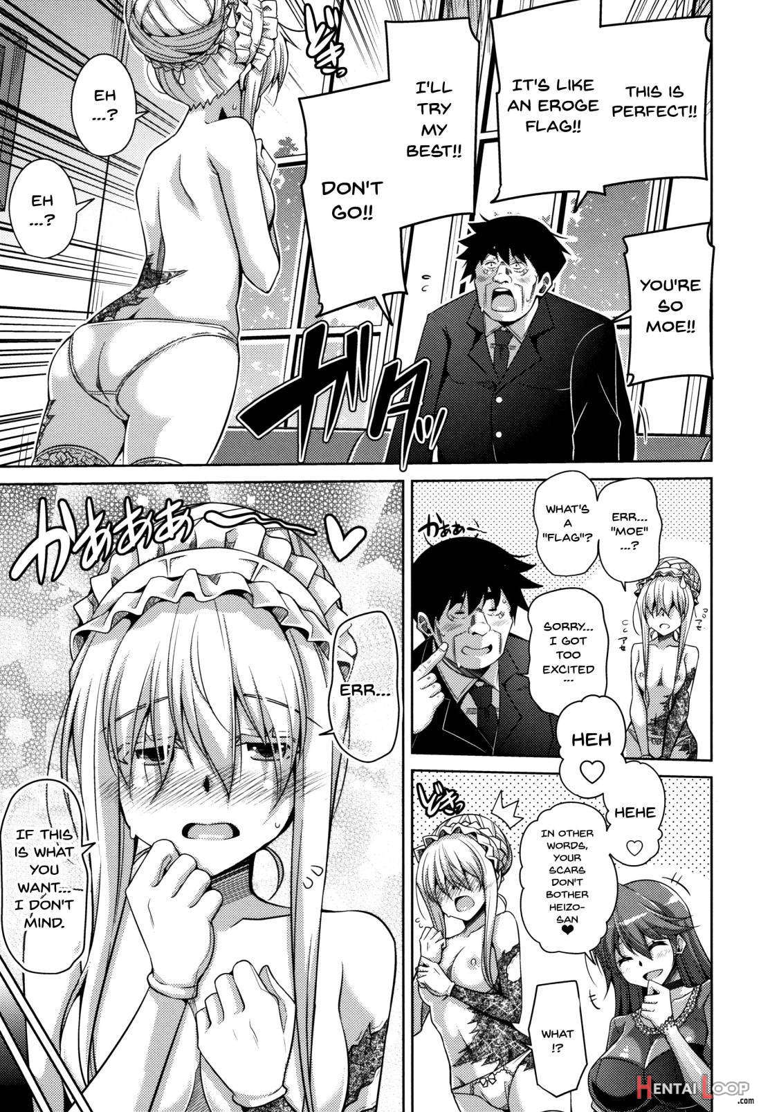 Hakoniwa Ni Saku Mesu No Hana page 122