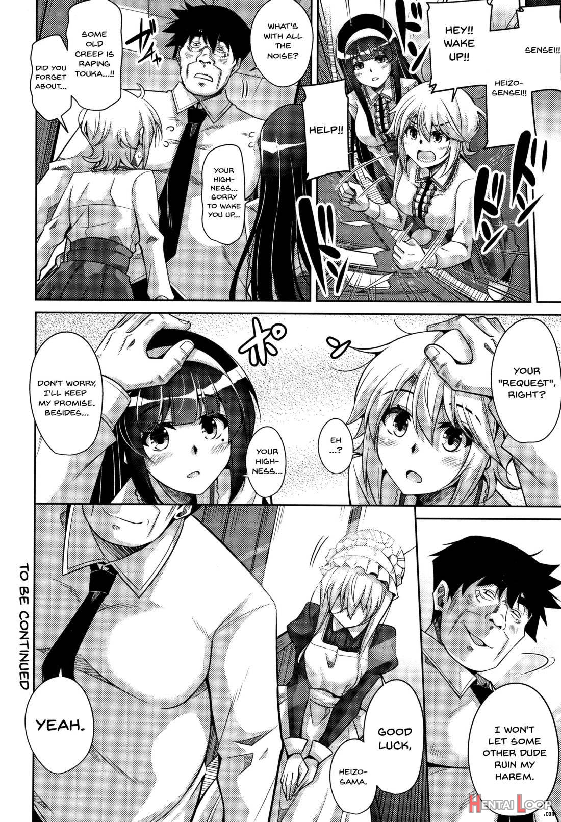 Hakoniwa Ni Saku Mesu No Hana page 133