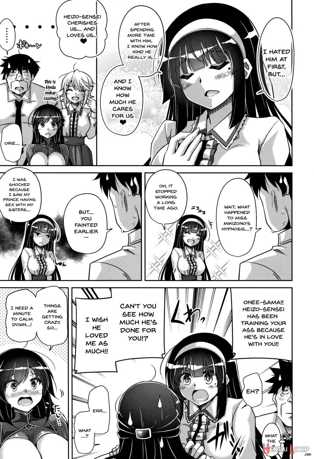 Hakoniwa Ni Saku Mesu No Hana page 142