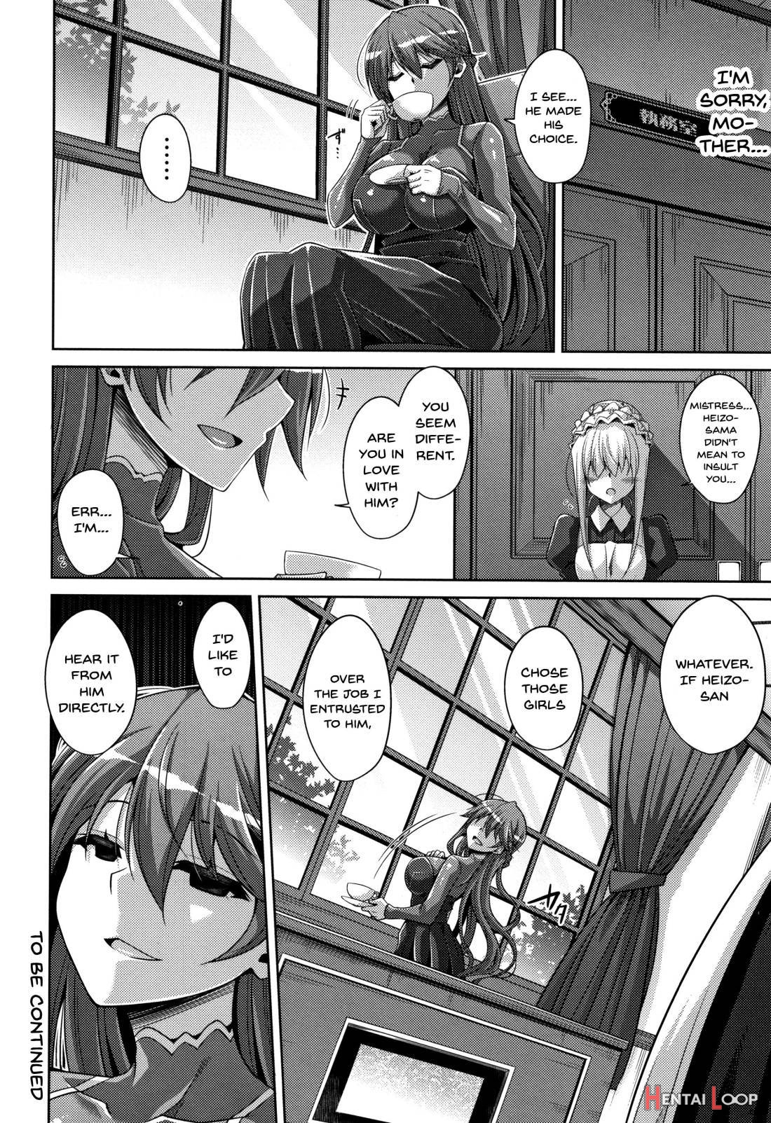 Hakoniwa Ni Saku Mesu No Hana page 153