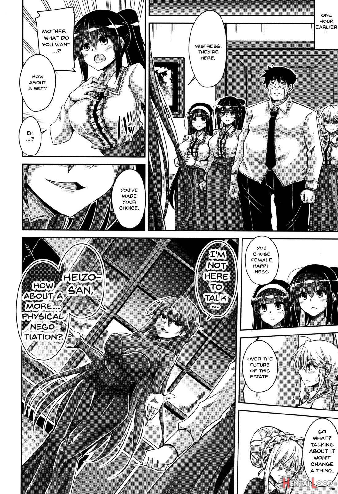 Hakoniwa Ni Saku Mesu No Hana page 155