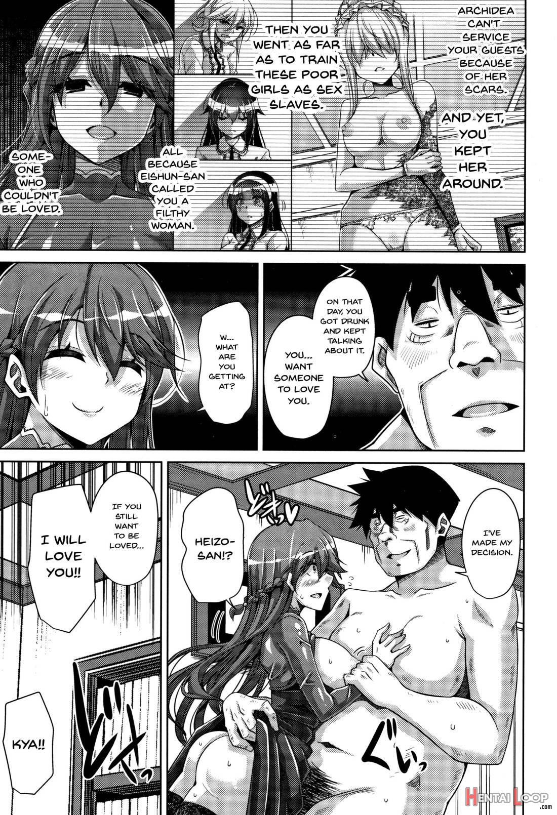 Hakoniwa Ni Saku Mesu No Hana page 166