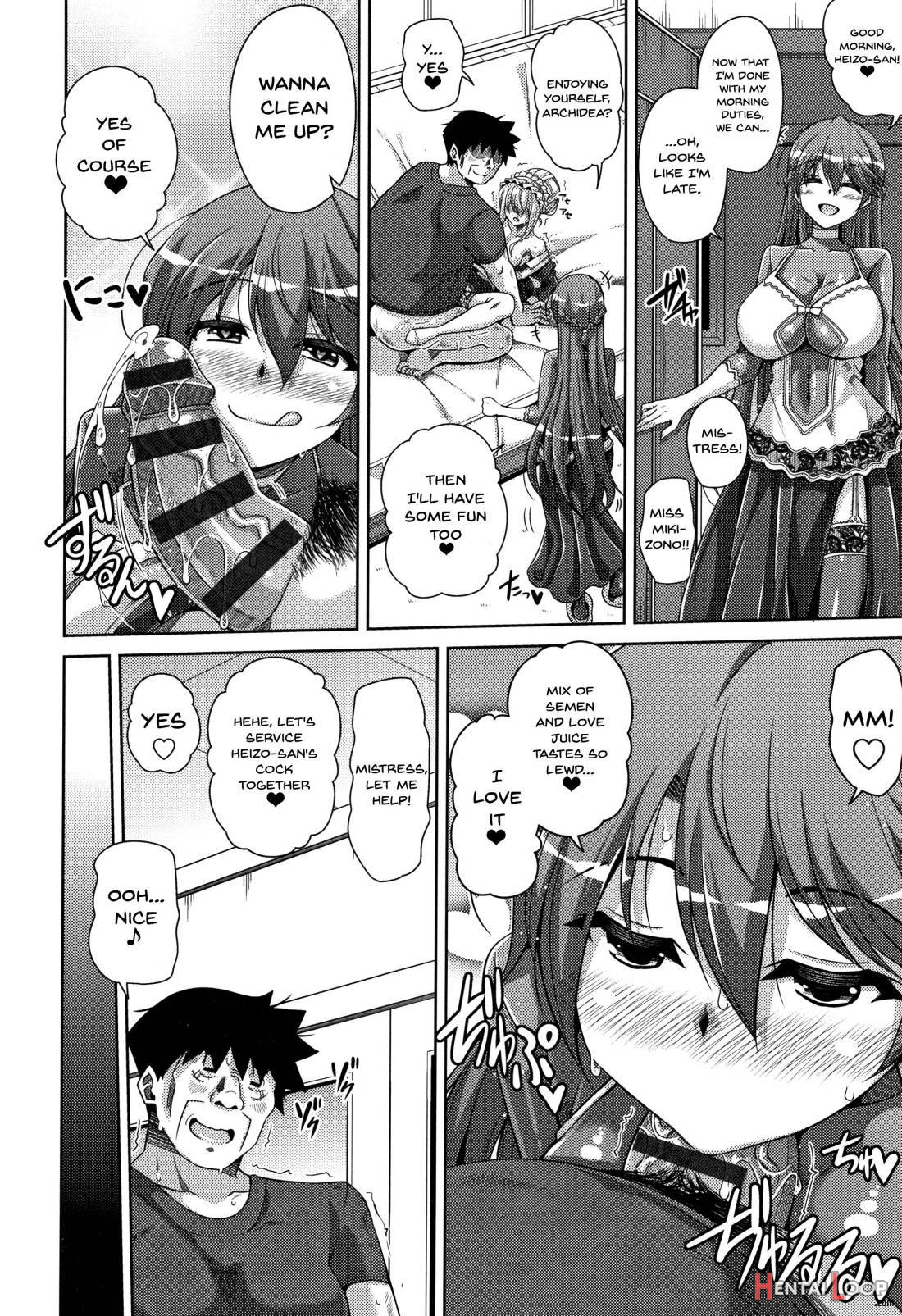 Hakoniwa Ni Saku Mesu No Hana page 175