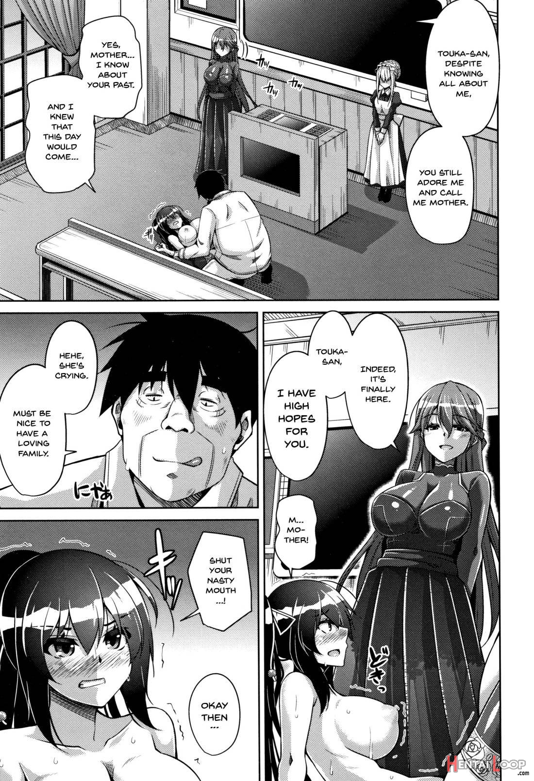 Hakoniwa Ni Saku Mesu No Hana page 18