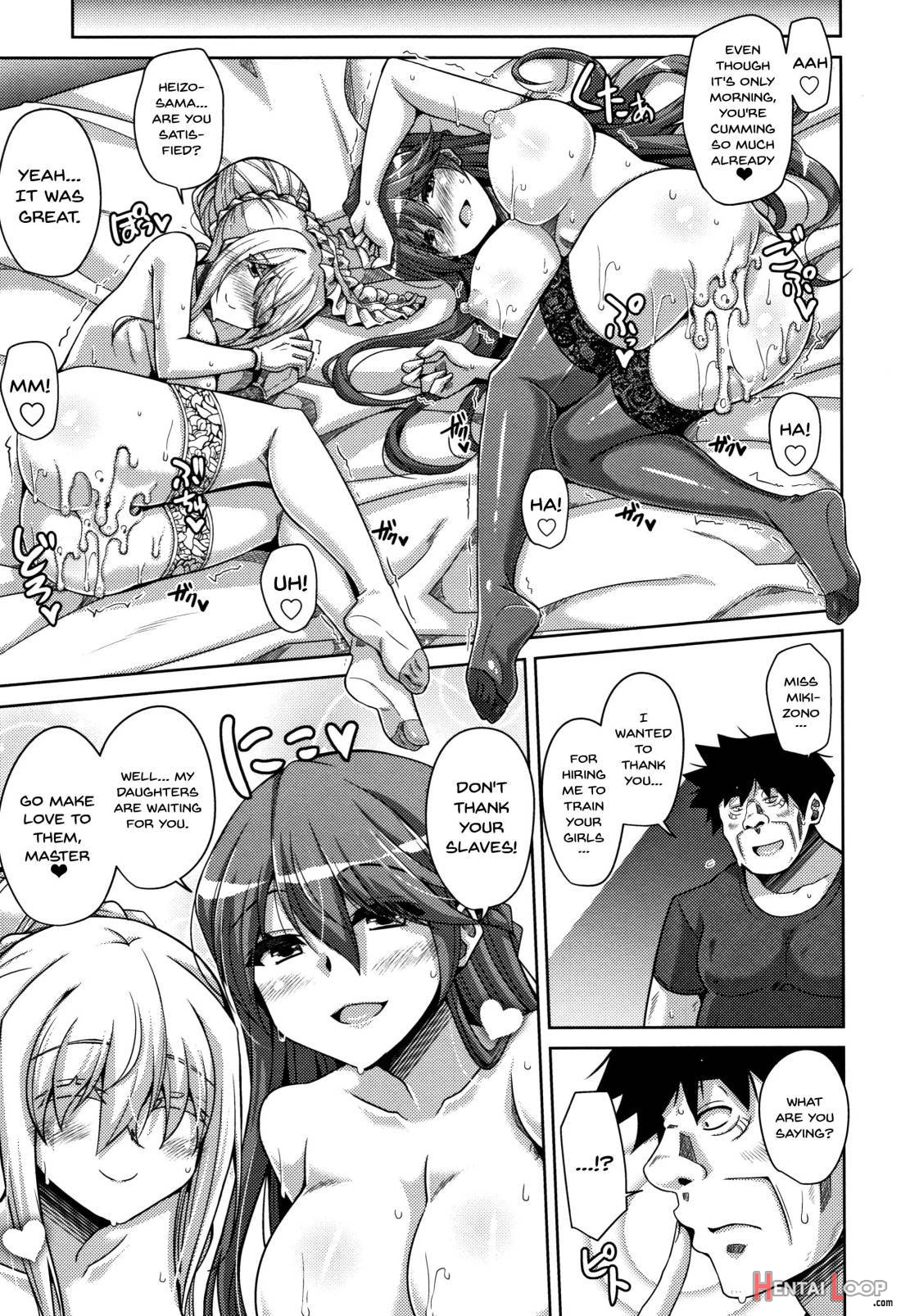 Hakoniwa Ni Saku Mesu No Hana page 182