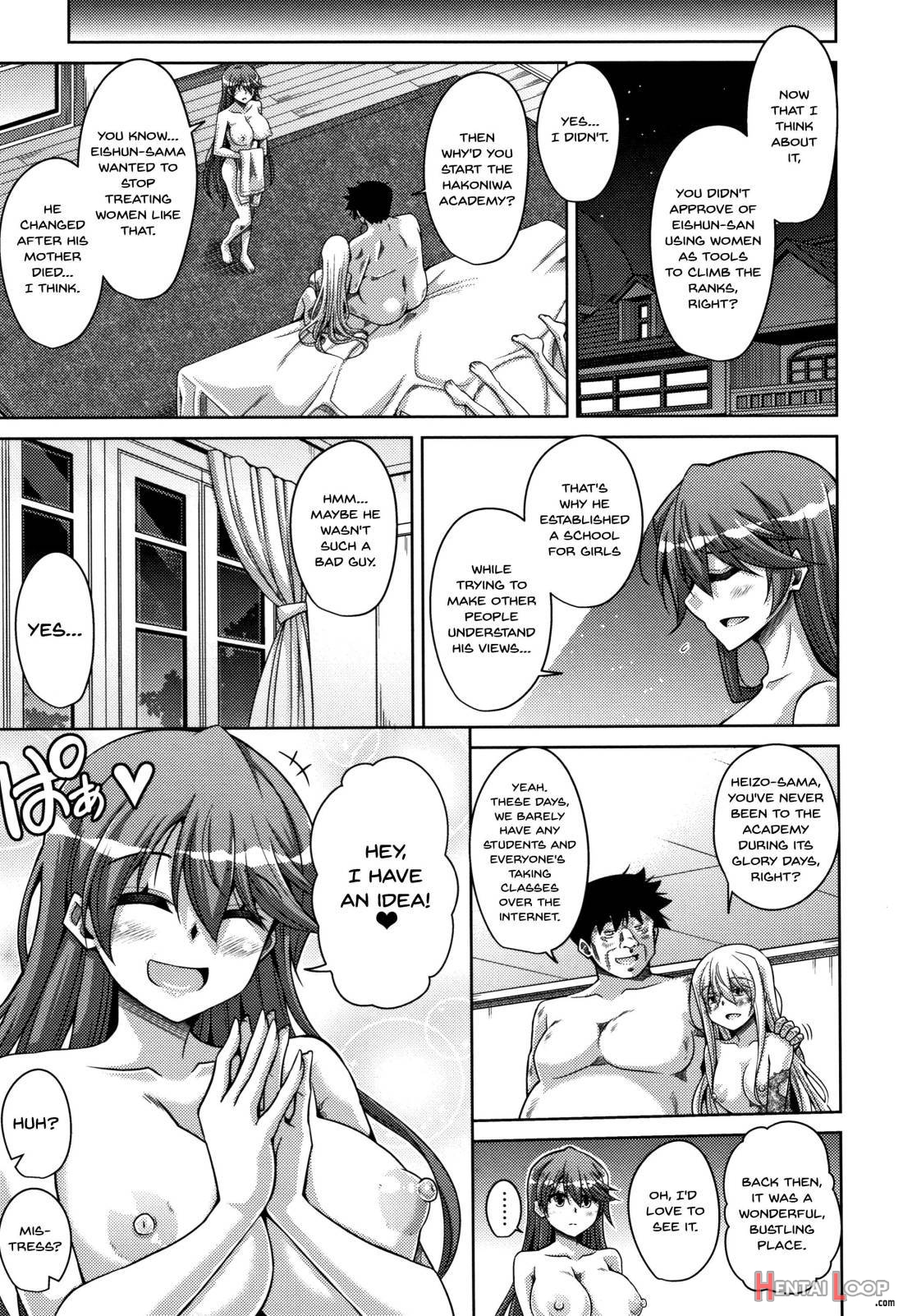 Hakoniwa Ni Saku Mesu No Hana page 193