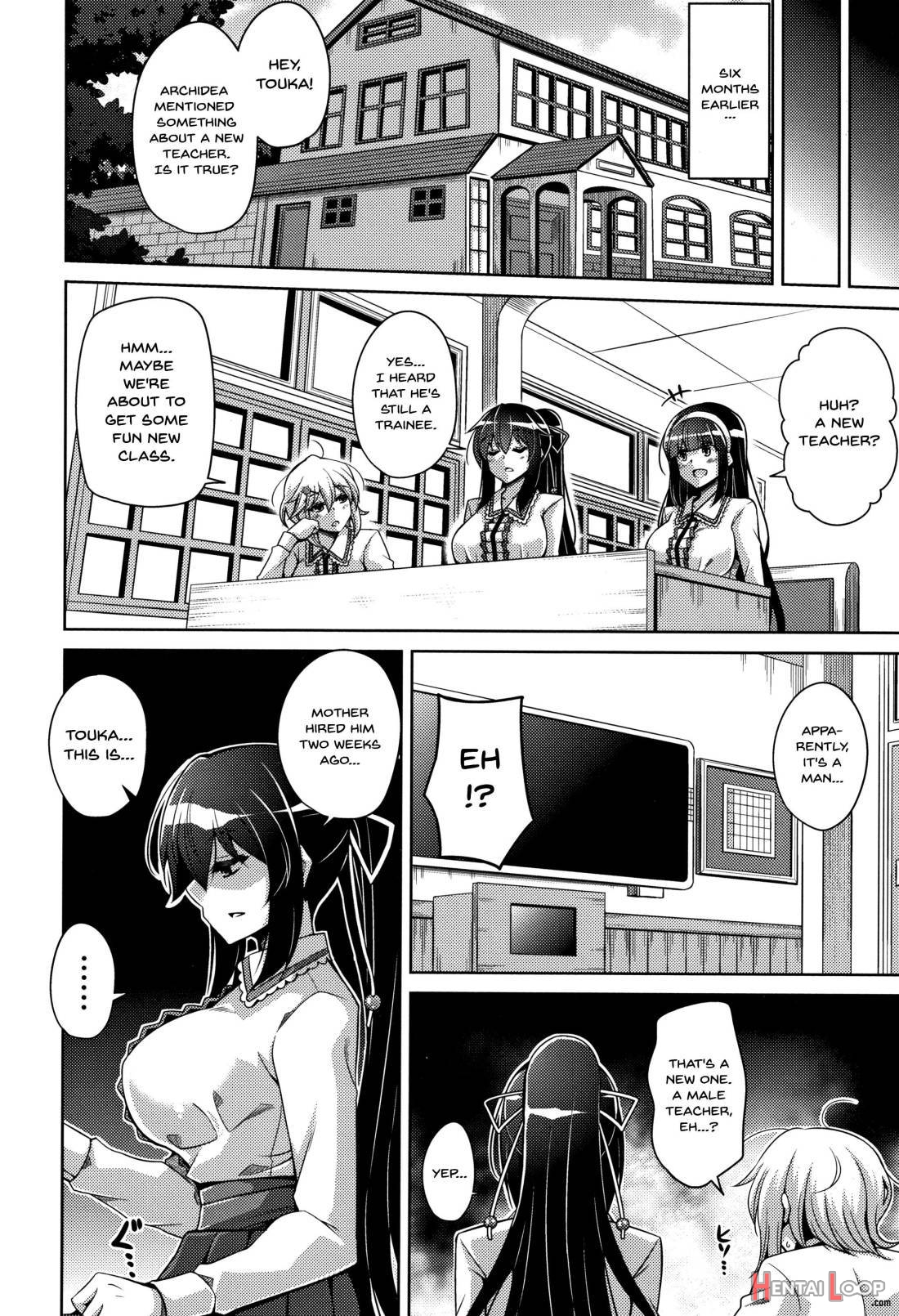 Hakoniwa Ni Saku Mesu No Hana page 45