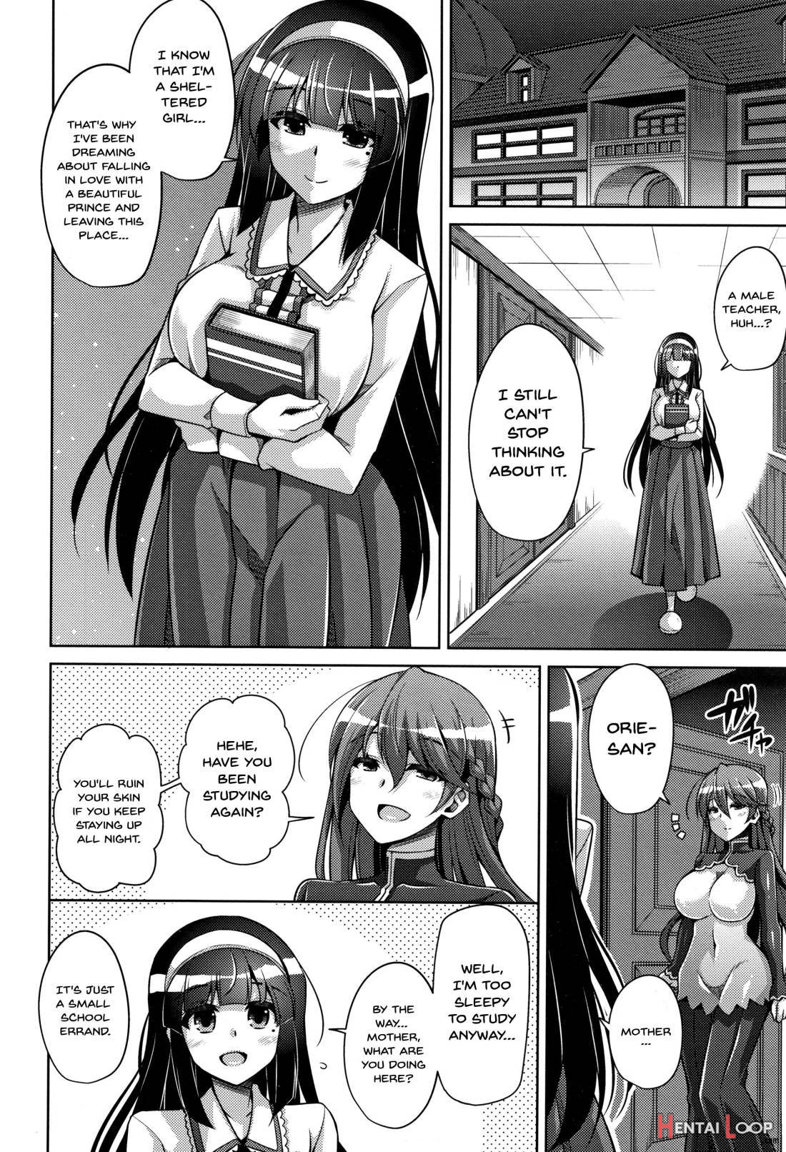 Hakoniwa Ni Saku Mesu No Hana page 47