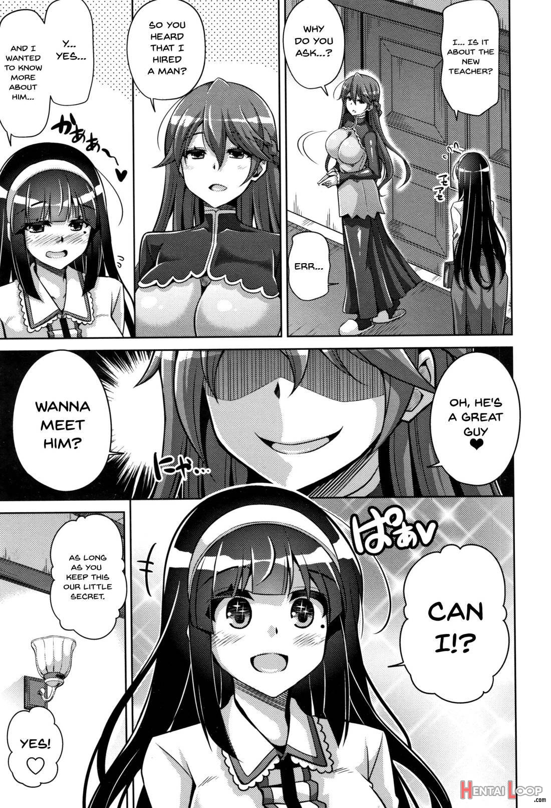 Hakoniwa Ni Saku Mesu No Hana page 48