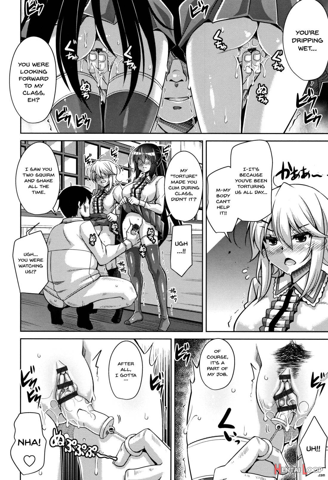 Hakoniwa Ni Saku Mesu No Hana page 61