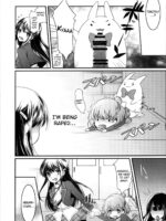 Hakunetsu Rape Kyoushitsu page 5