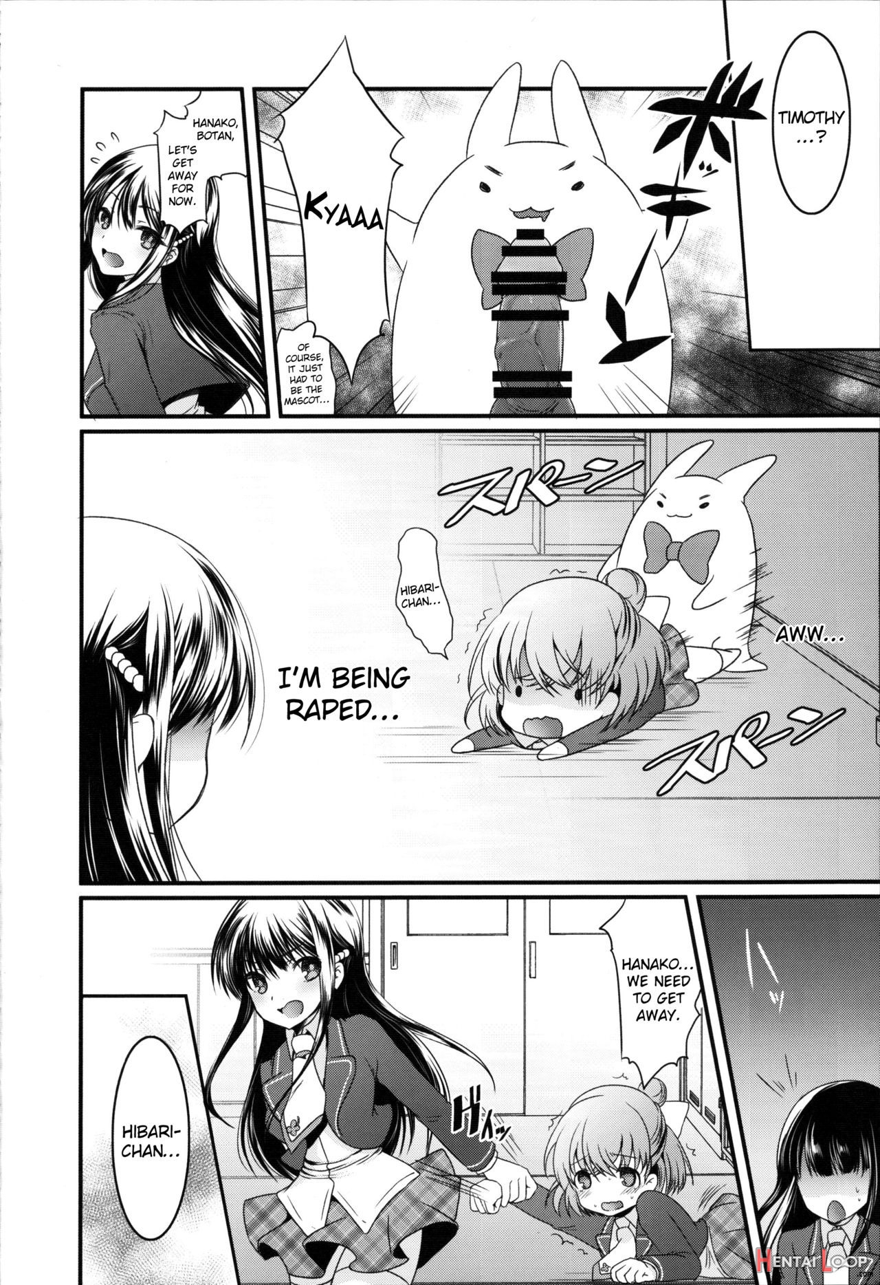Hakunetsu Rape Kyoushitsu page 5