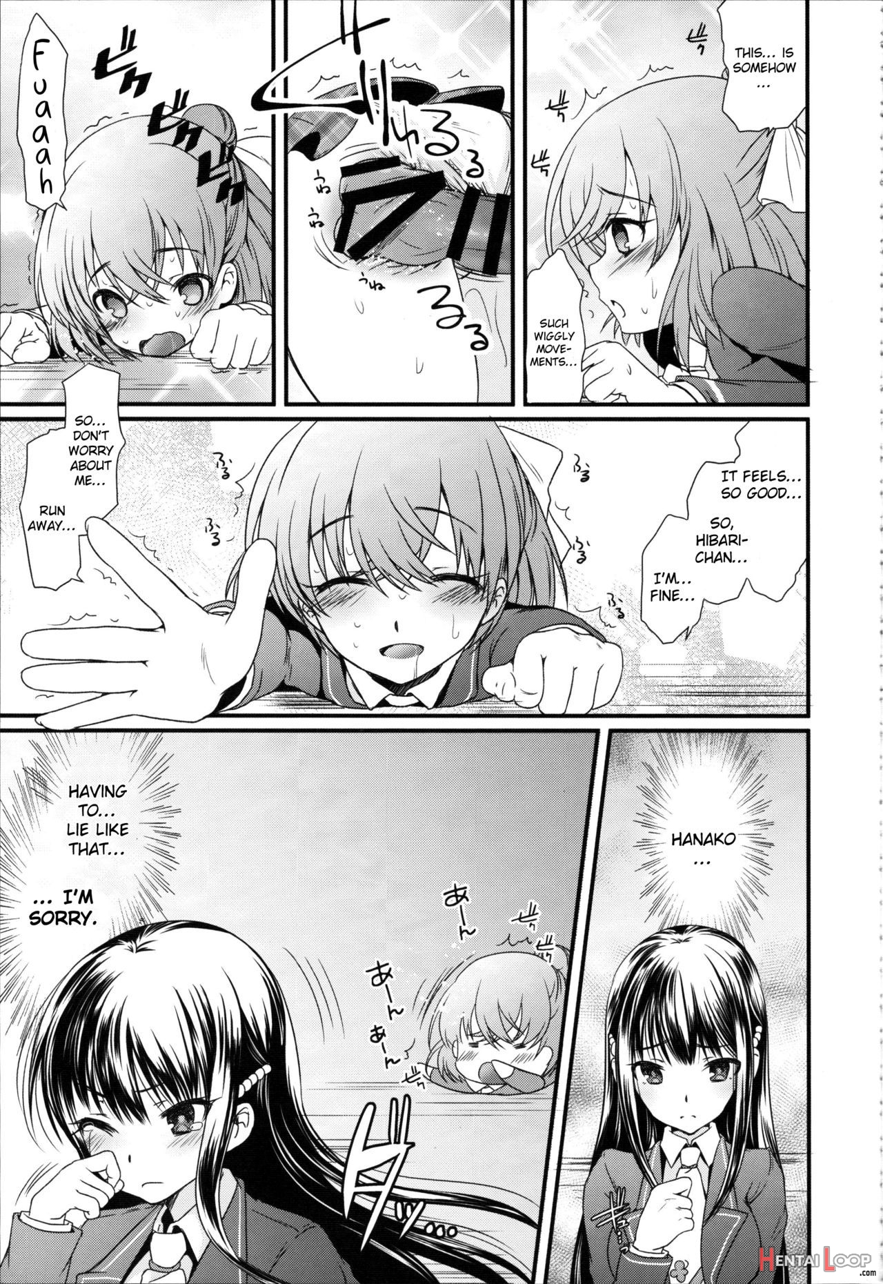 Hakunetsu Rape Kyoushitsu page 6
