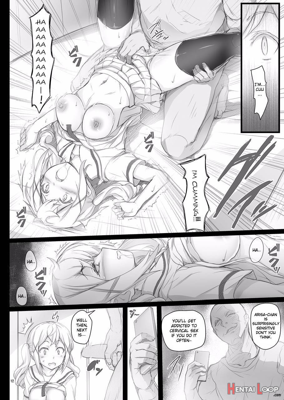 Hame Dori page 11