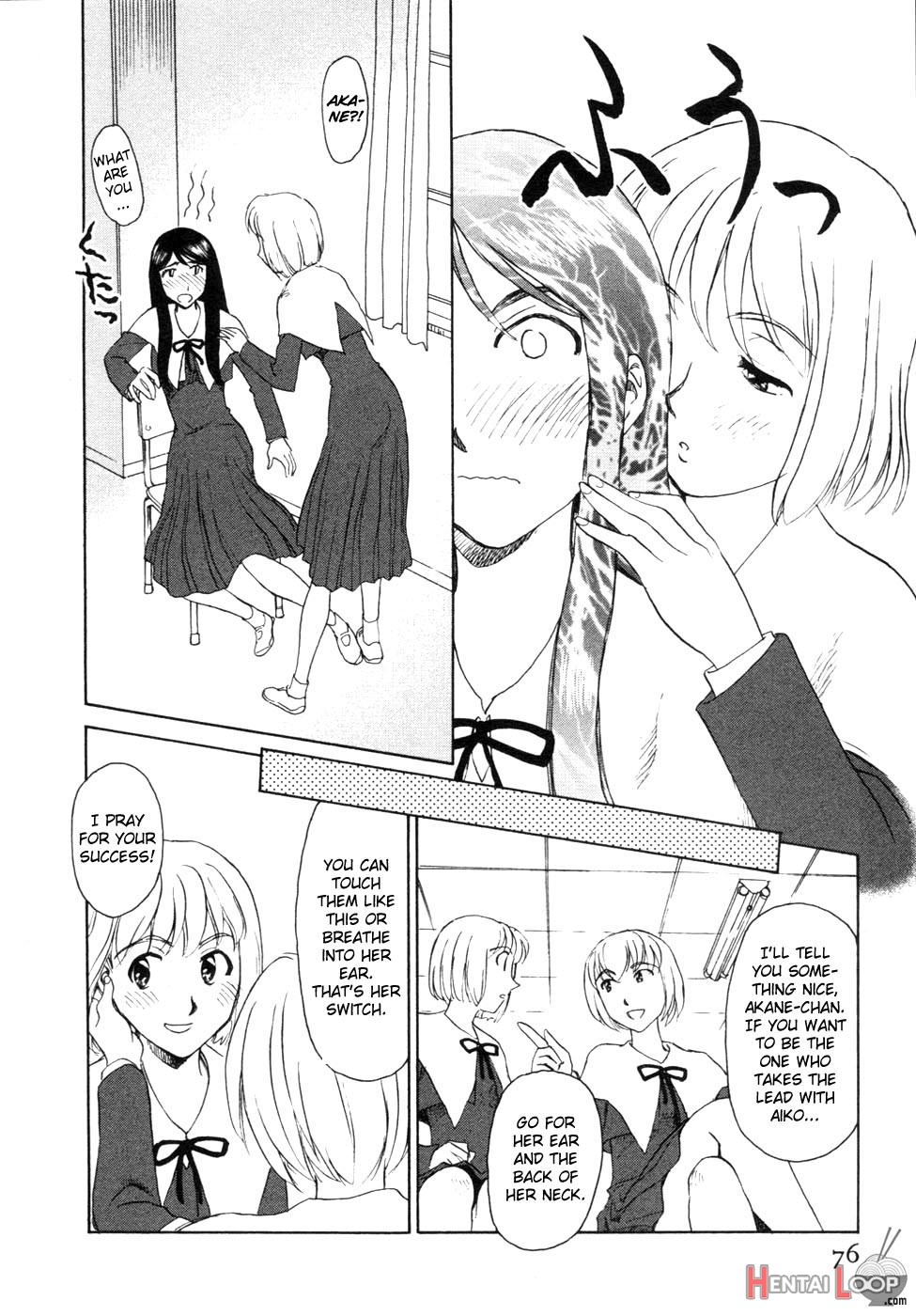 Hana No Iro Ch. 1-9 page 75