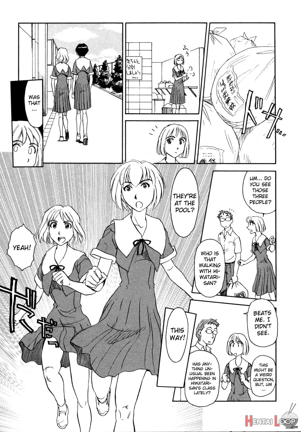 Hana No Iro Ch. 1-9 page 91